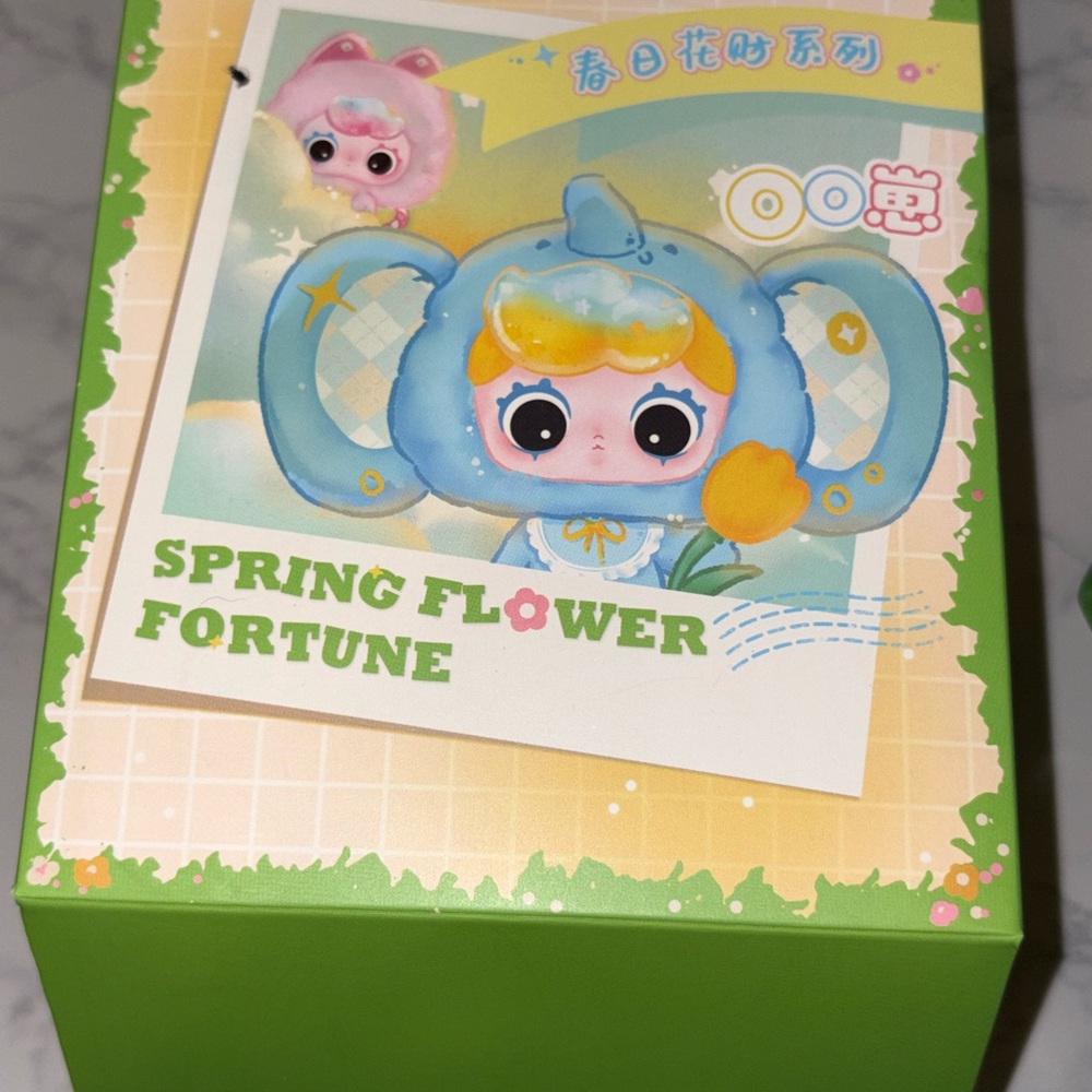 CurePlaneta Spring Flower Fortune CONFIRMED Froggy Pendant - Picture 4 of 6